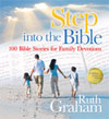 step_into_the_bible